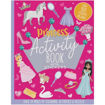 Picture of PRINCESS ACTIVITY BOOK